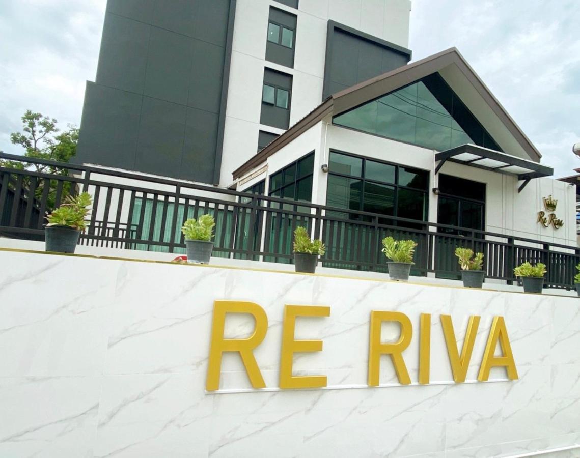 Re Riva Pangsapuri