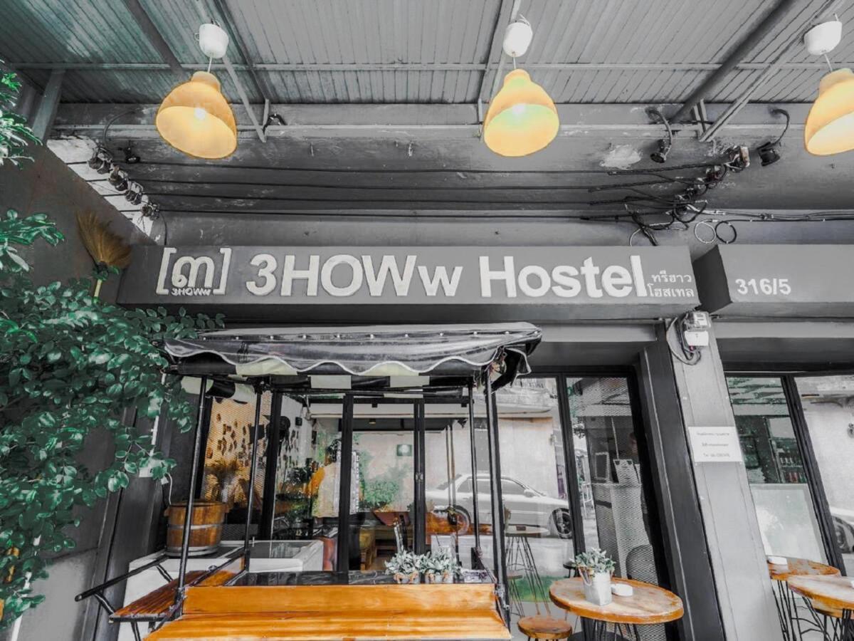 Hostel Nomad *