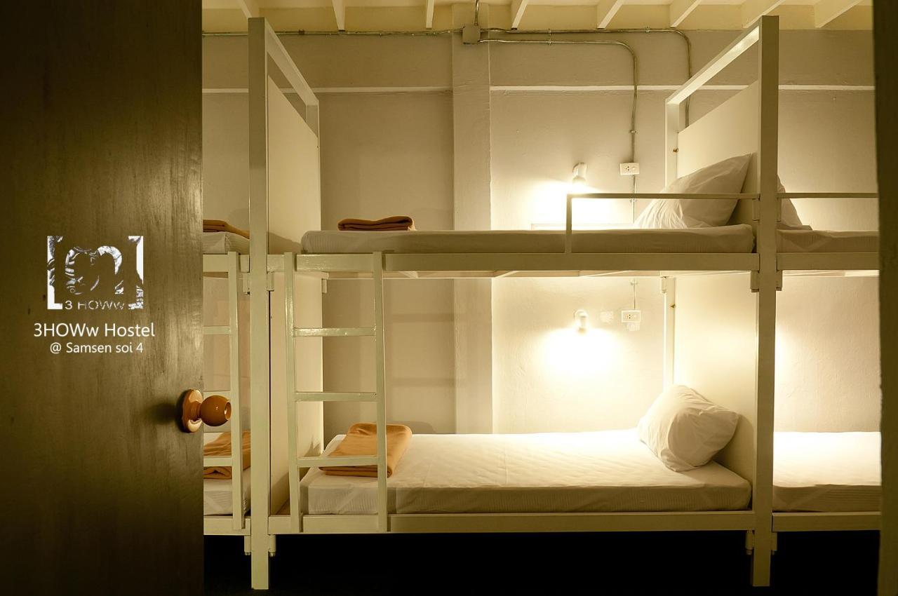 Nomad Hostel Bangkok