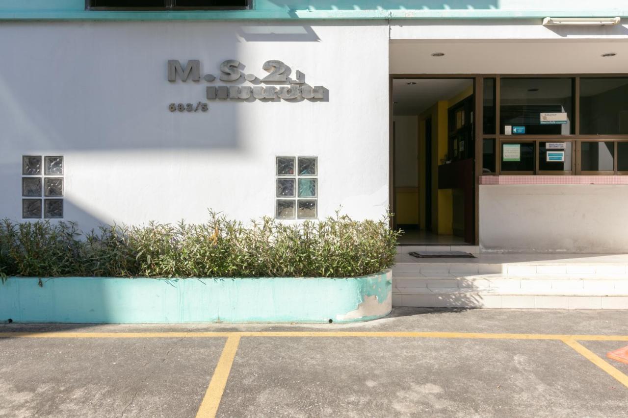 Ms Mansion 2*