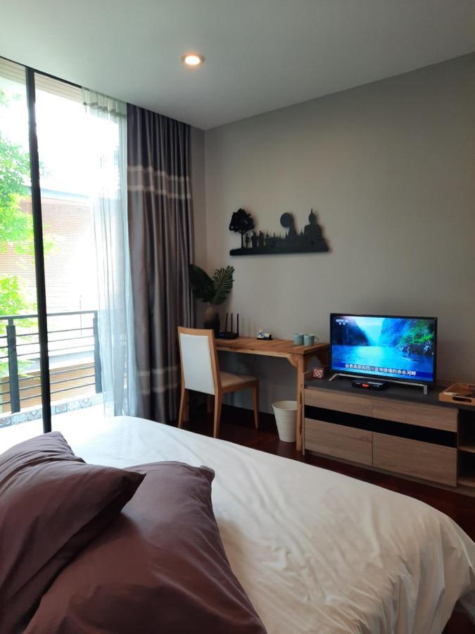 Pompom Apartment *