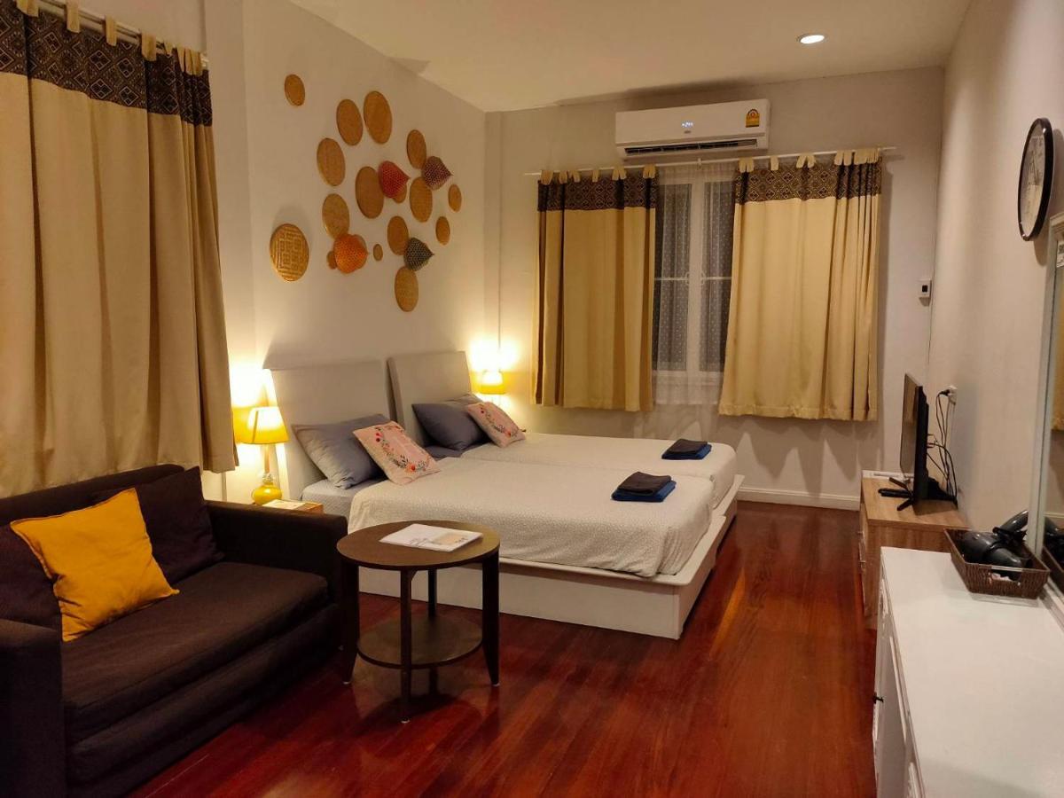 The Serene House Apartment
