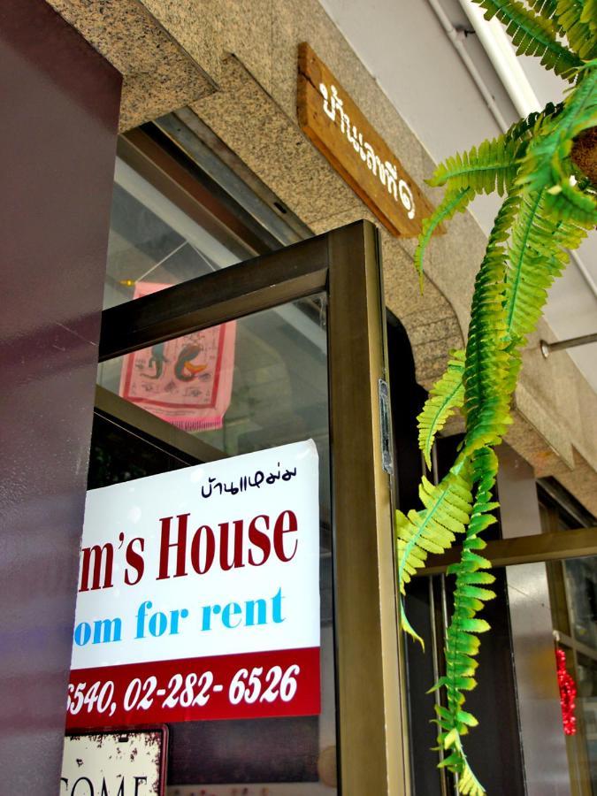 Gasthof Mam's House Khaosan 3*