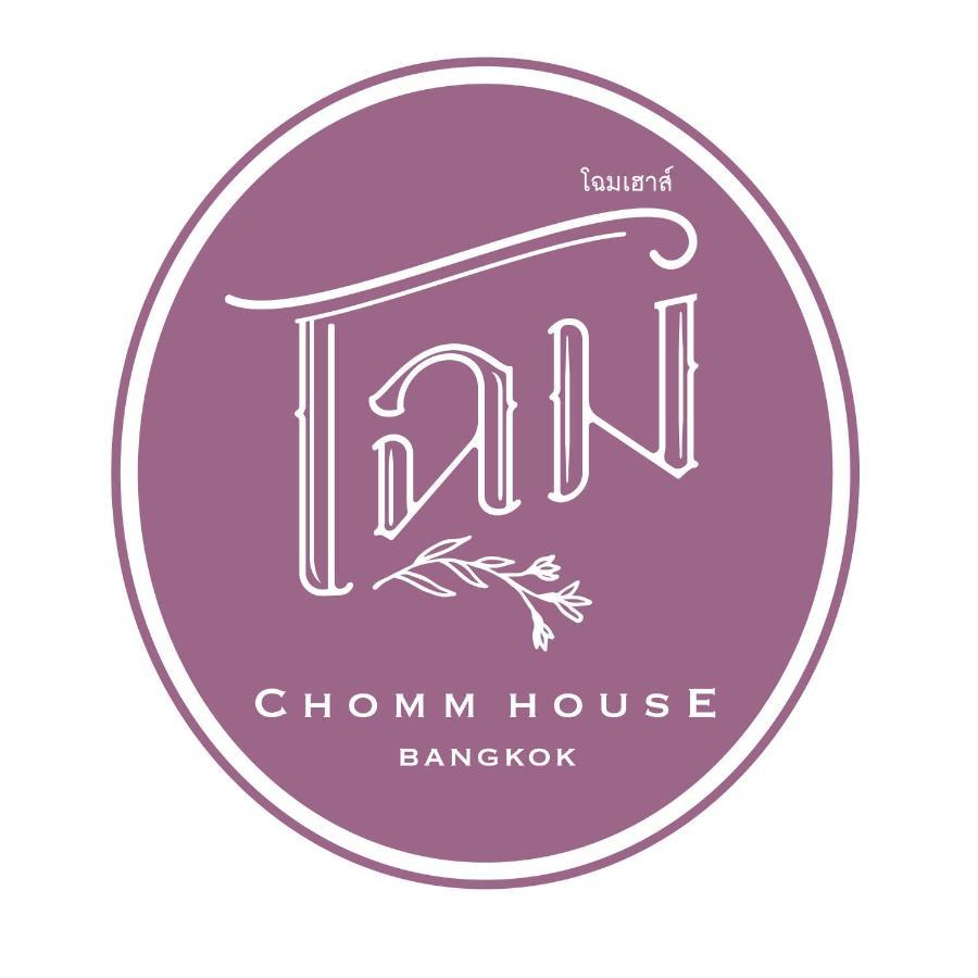 Chomm House Bangkok