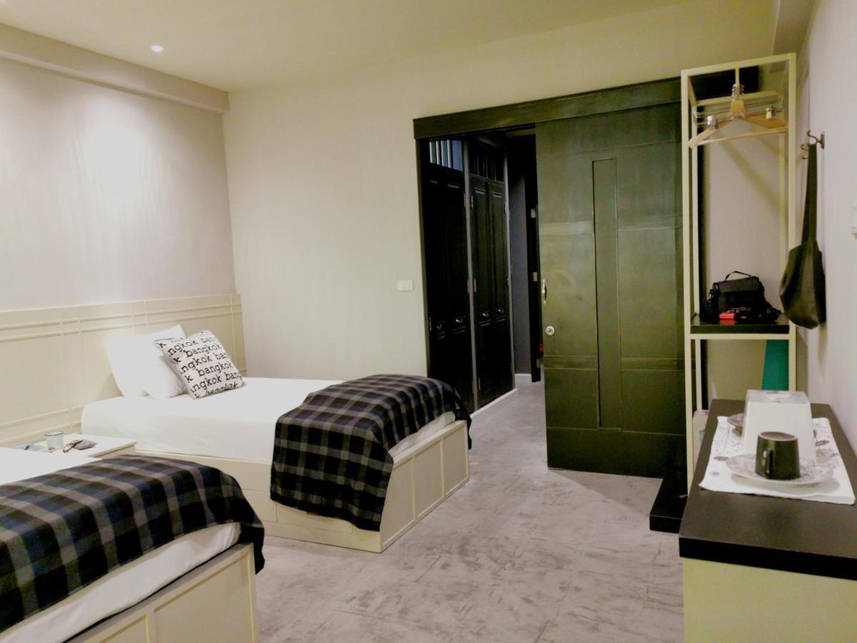 Chomm House Bed & Breakfast *