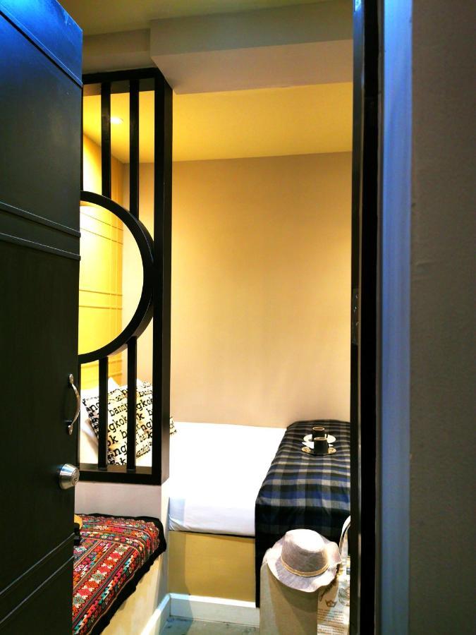 Chomm House Bed & Breakfast *