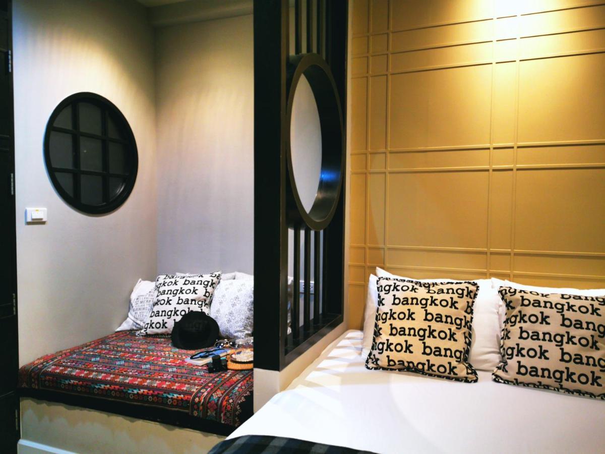 Chomm House Bed & Breakfast