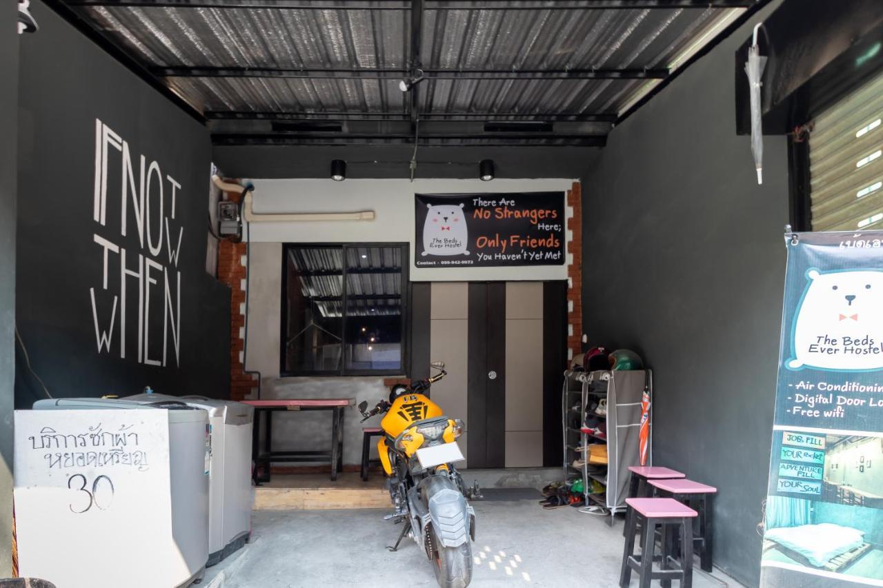 The Beds Ever (adults Only) Hostel