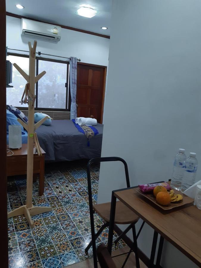 Homestay A & P House