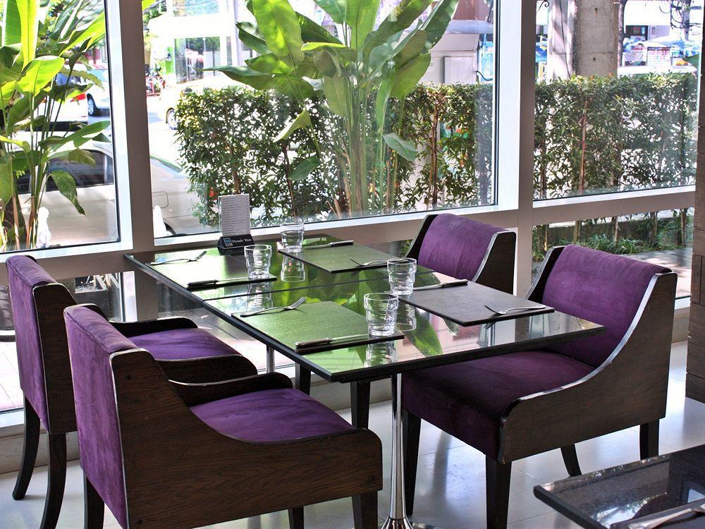 Hotel Centre Point Sukhumvit Thong-lo 4*