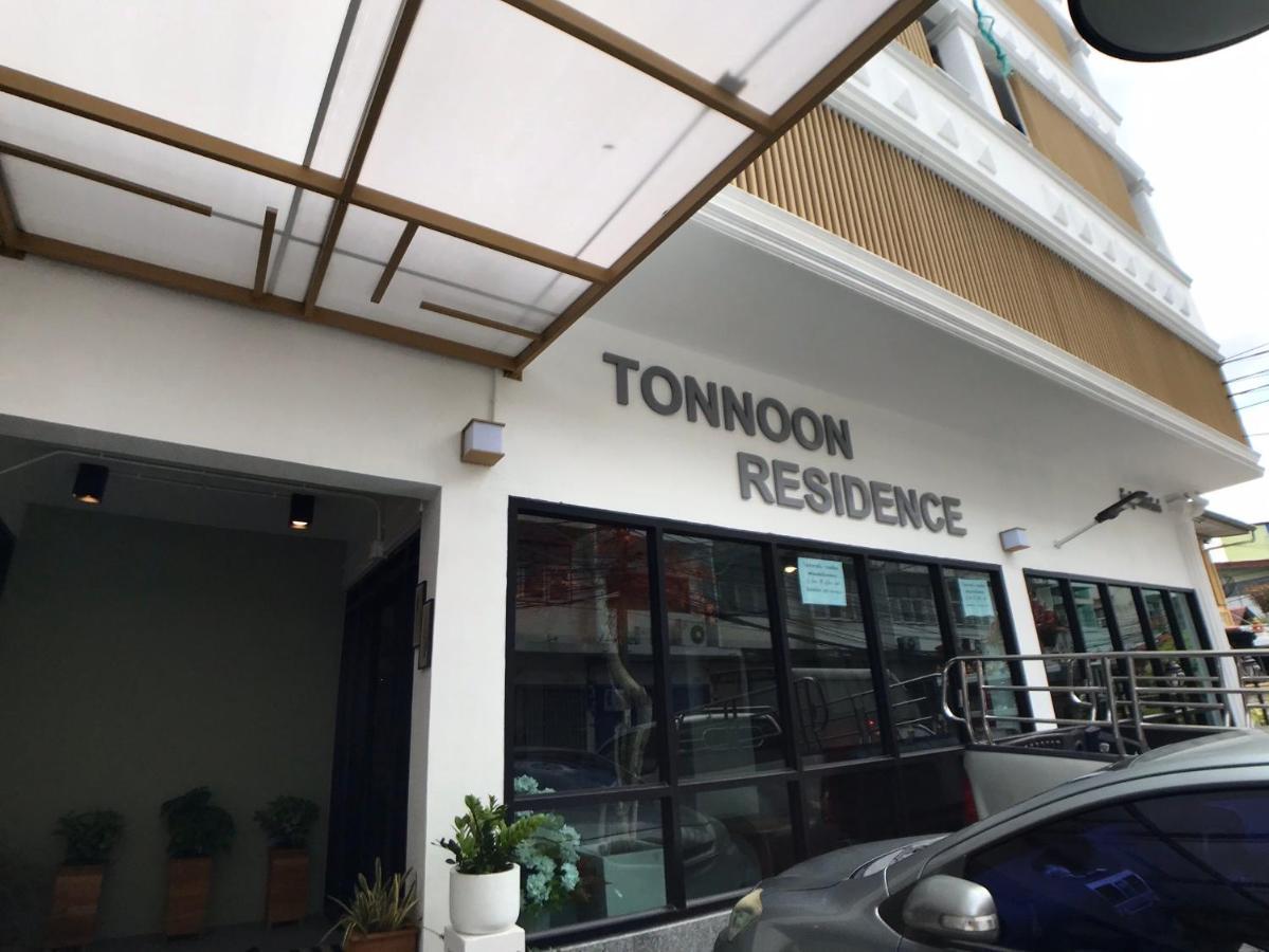 Tonnoon Aparthotel Bangkok