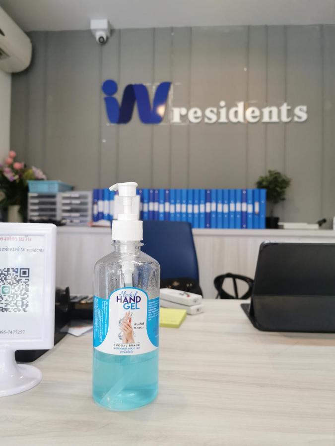 W Residents Apartment Bangkok