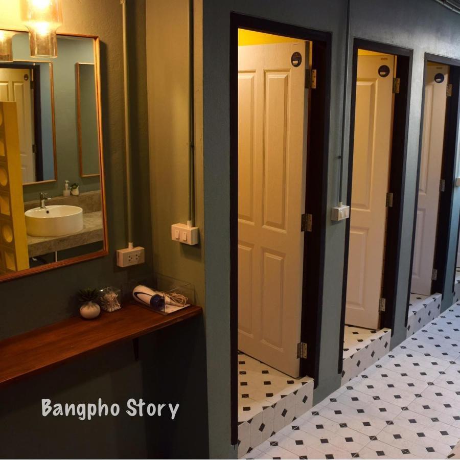 Hostel Bangpho Story Bangkok