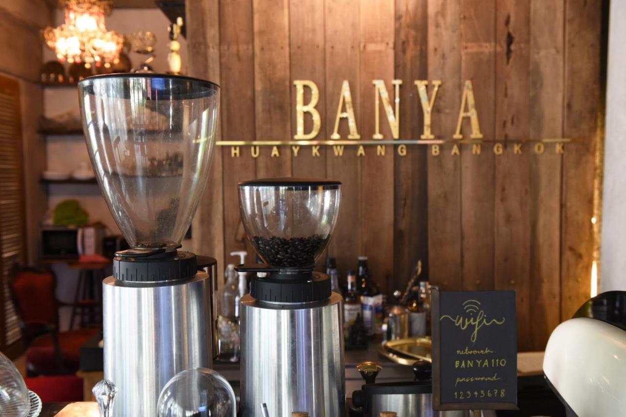 Hostel Banya Huaikhwang