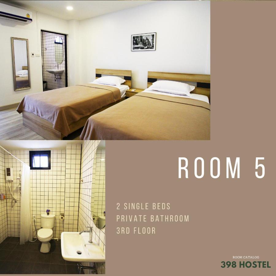 398 Hostel *