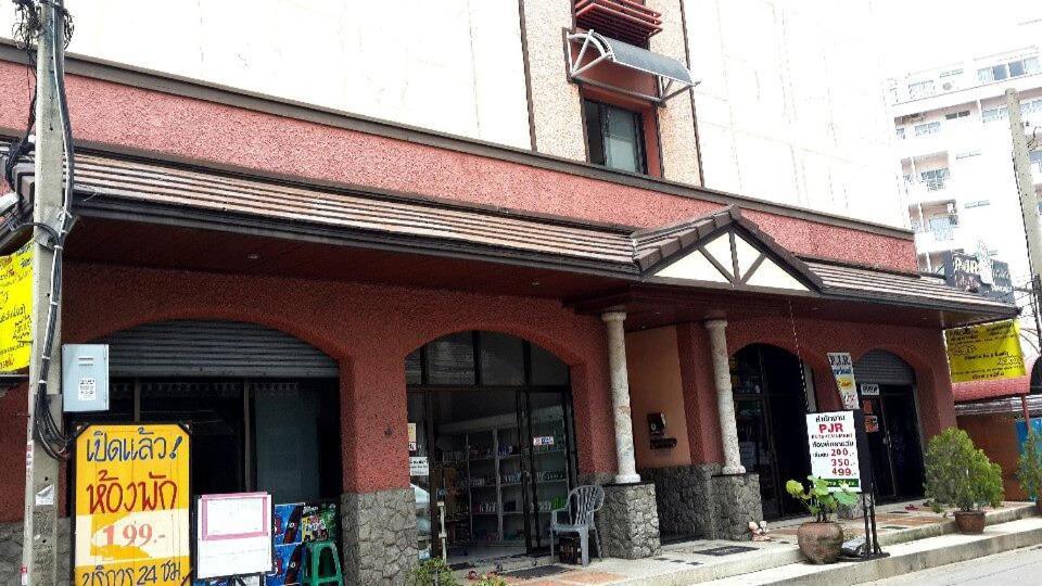 Pjr Chateau Hostel *