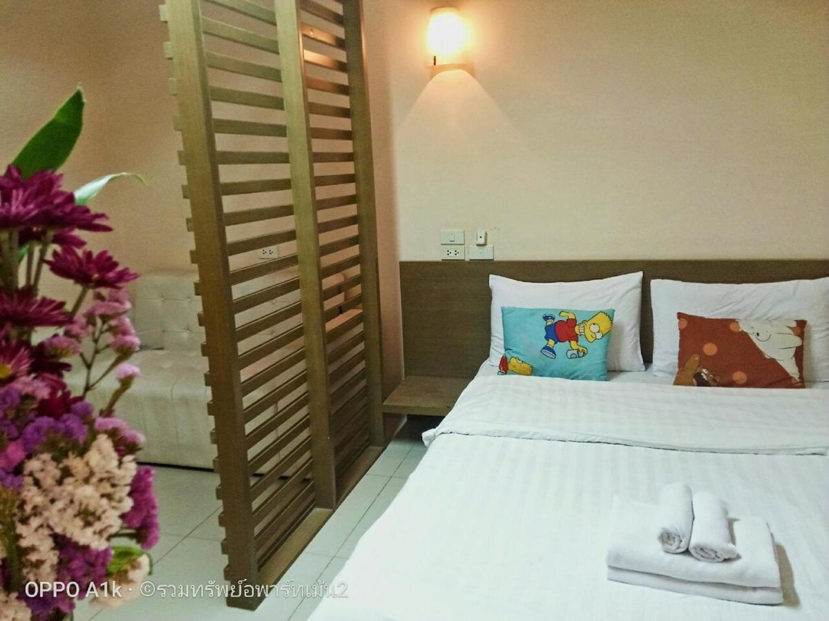 Apartment Ruamsab2 รวมทรัพย์2 Bangkok