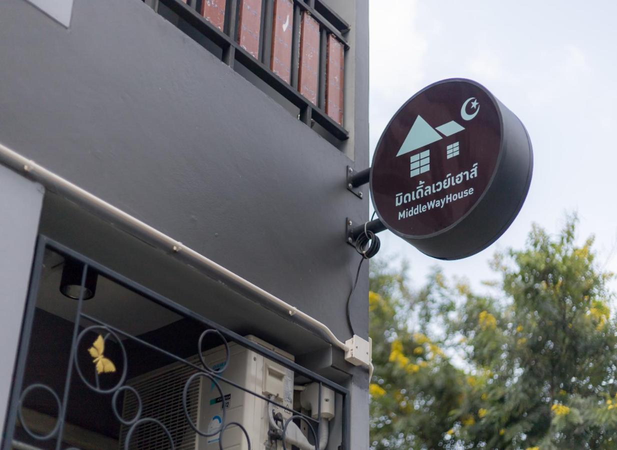 Hotel Middleway House 2*
