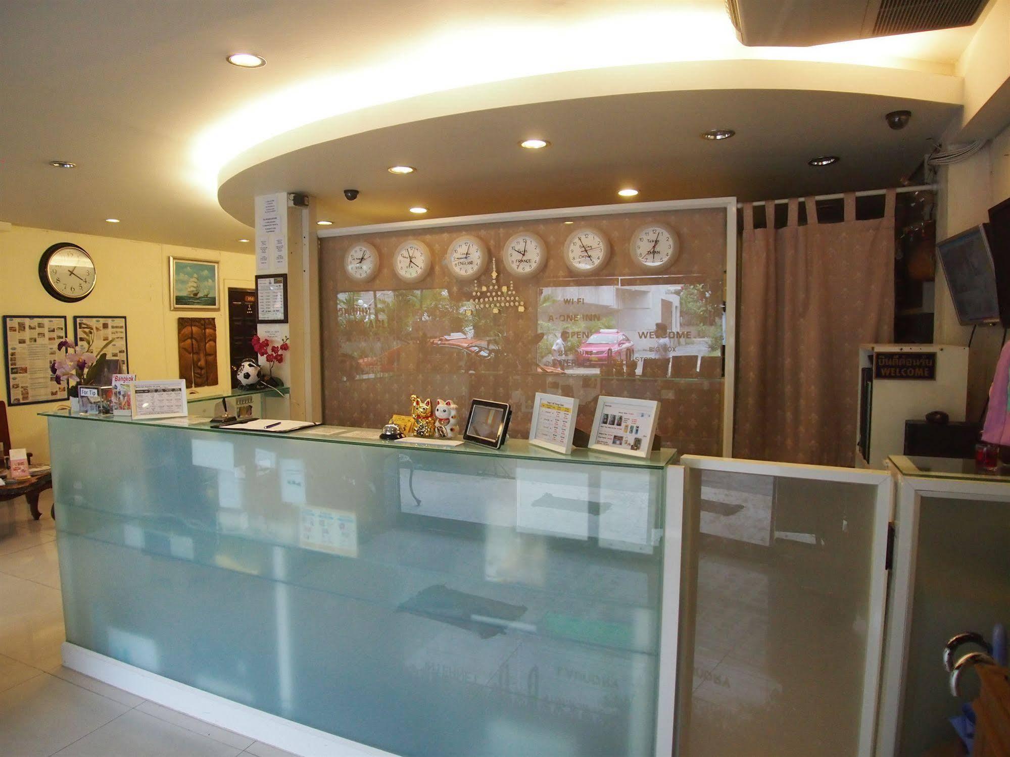 A-one Inn Bangkok