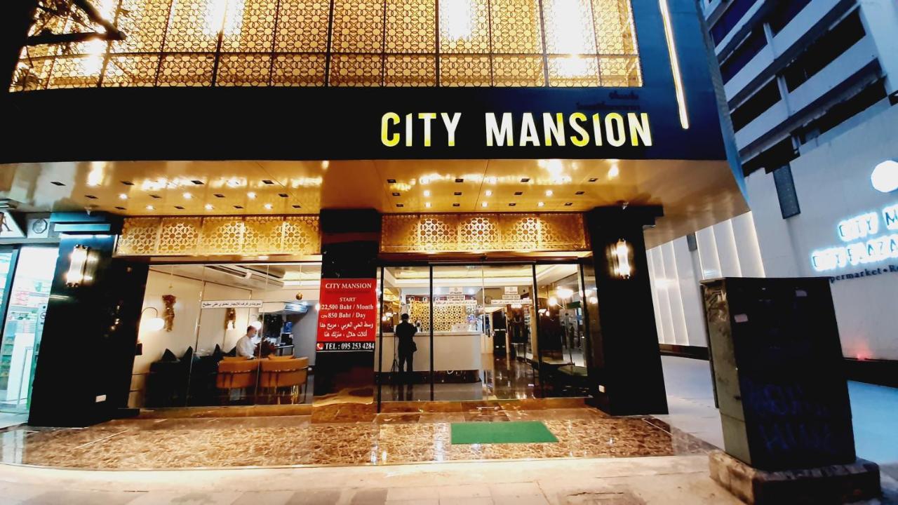 Apartment City Mansion Bangkok