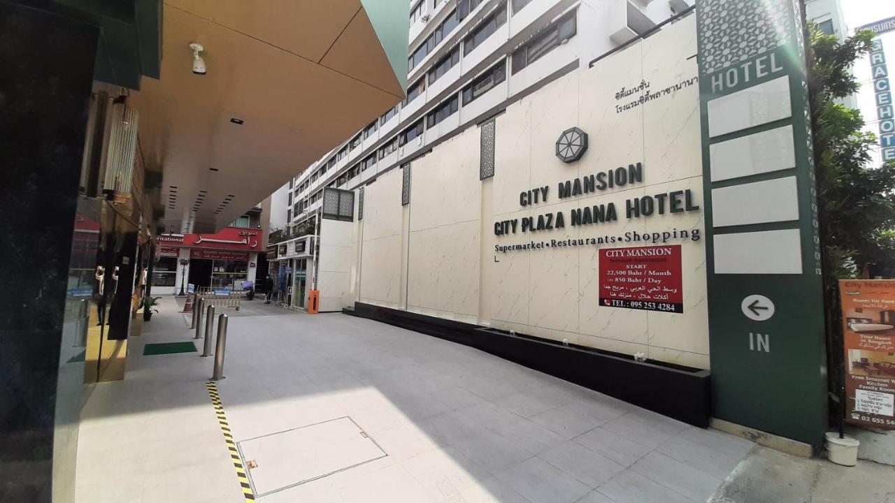 Apartment City Mansion Bangkok