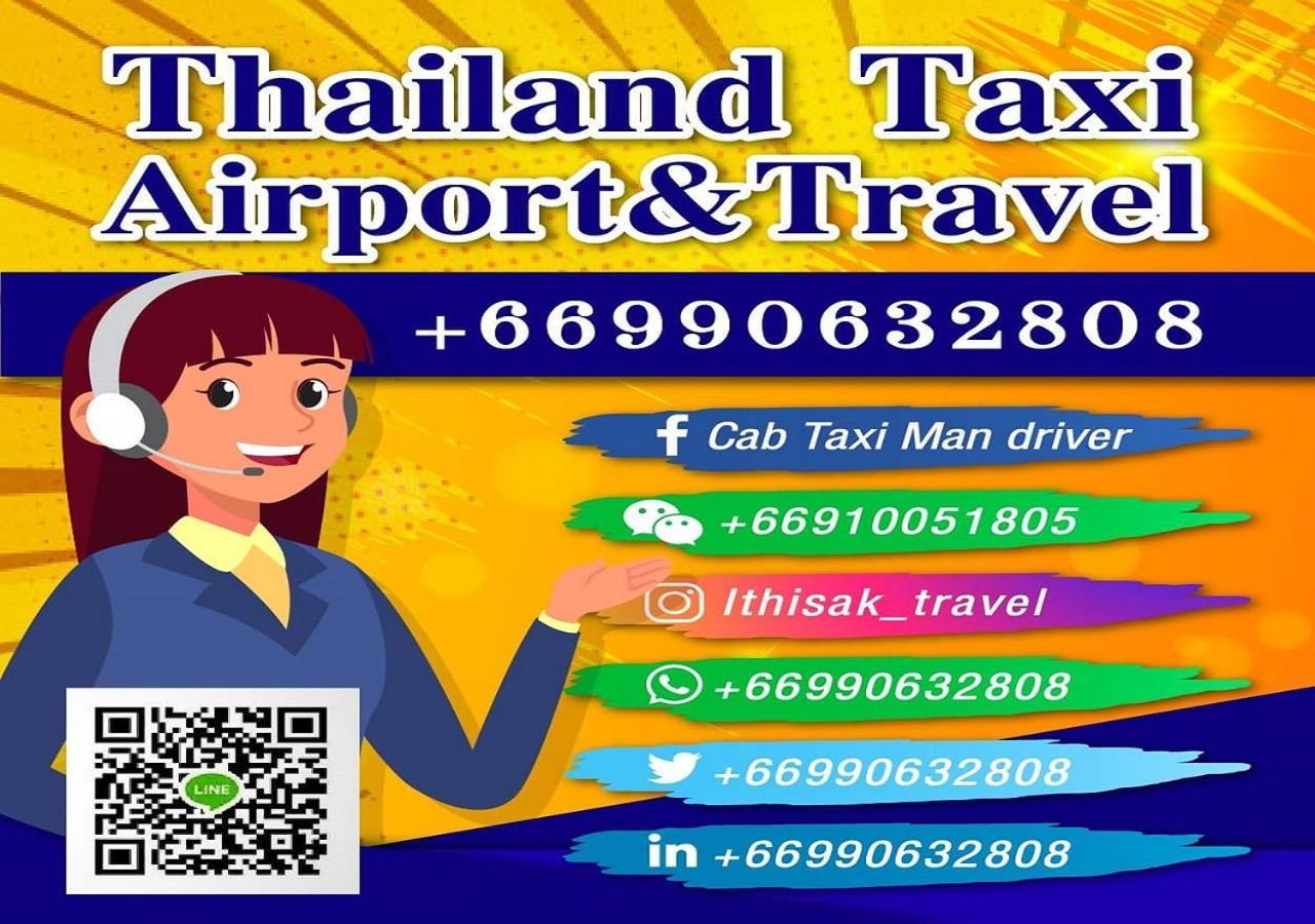 Aparthotel Impact Don Mueang 2*