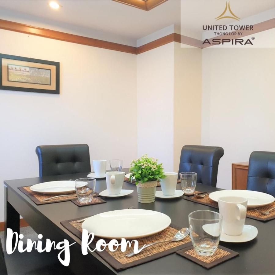 United Tower Thonglor By Aspira Apartment *