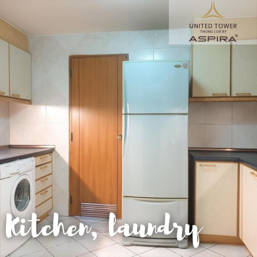 United Tower Thonglor By Aspira Apartment