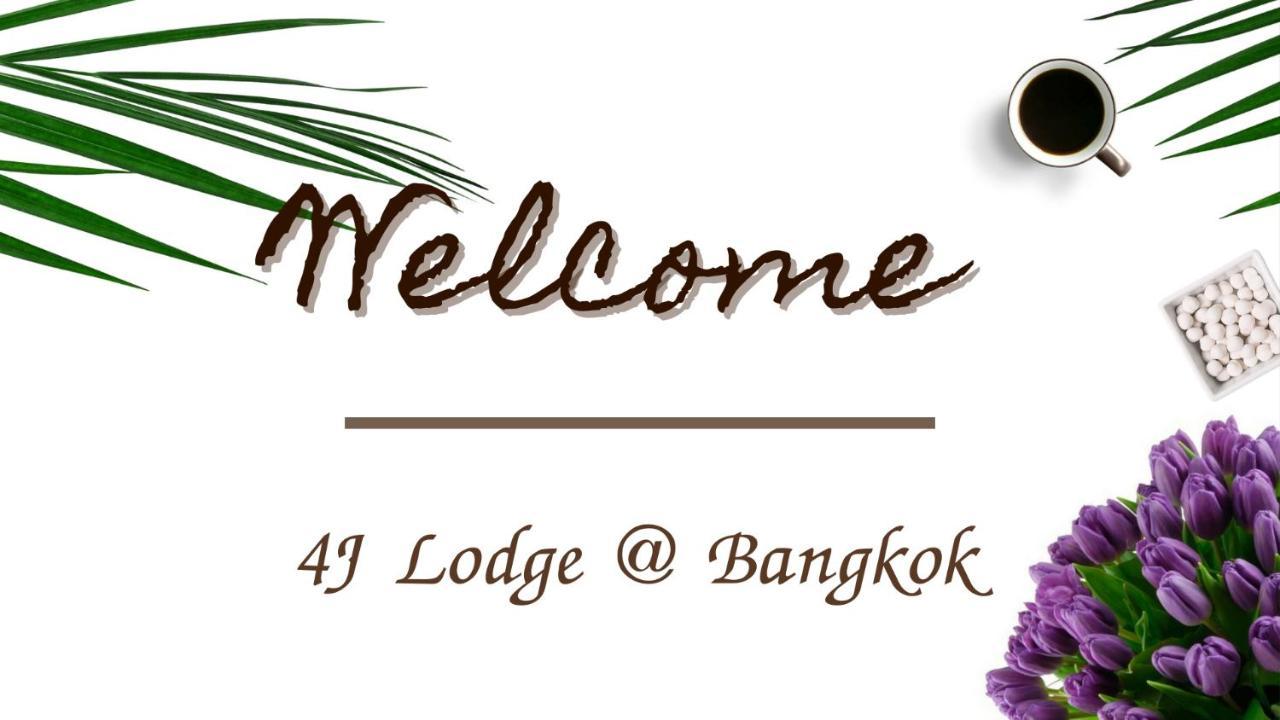 4j Guest house