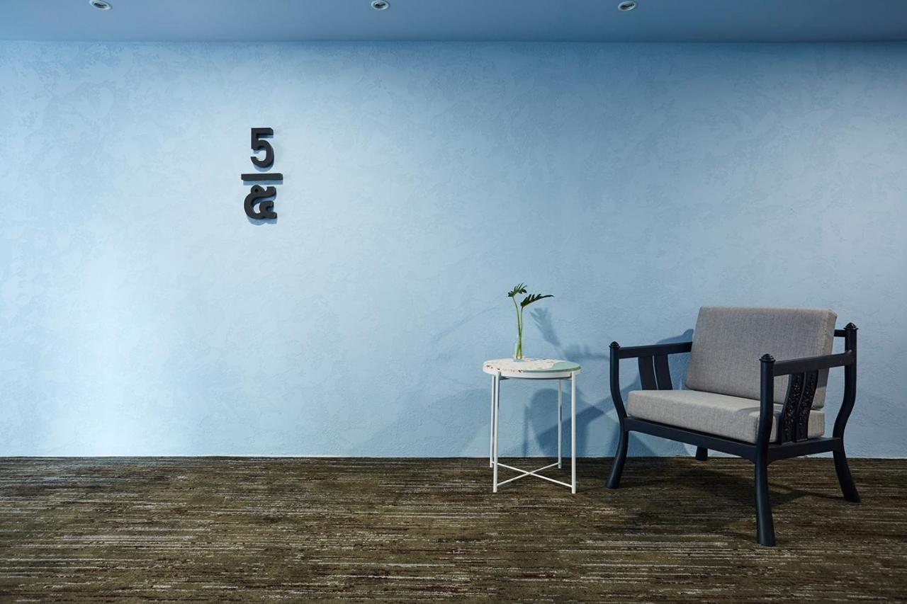 Hotel 56 Surawong