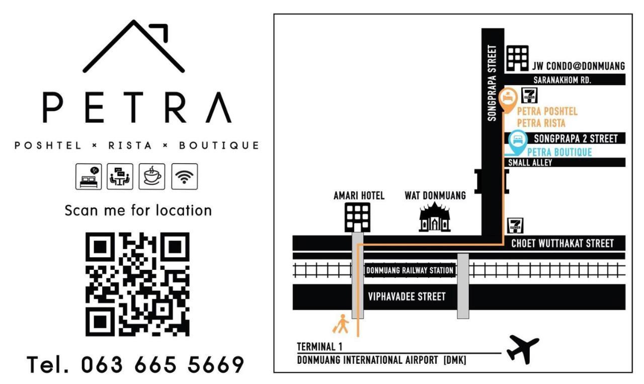 Petra Boutique Donmuang Bangkok