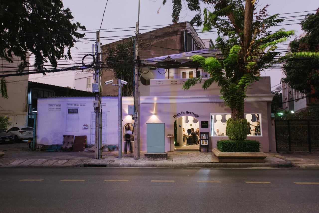 Phan Fa Heritage