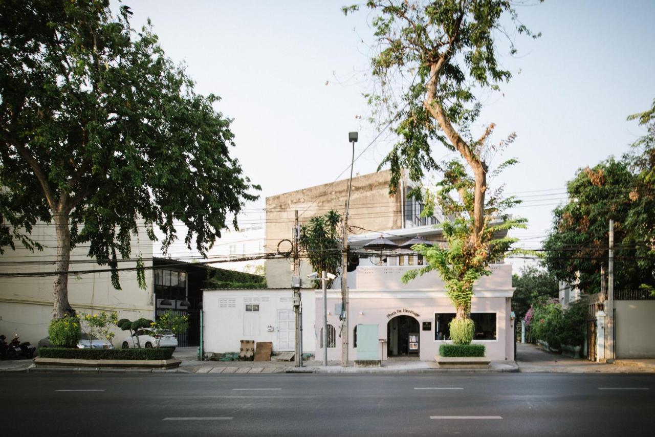 Phan Fa Heritage