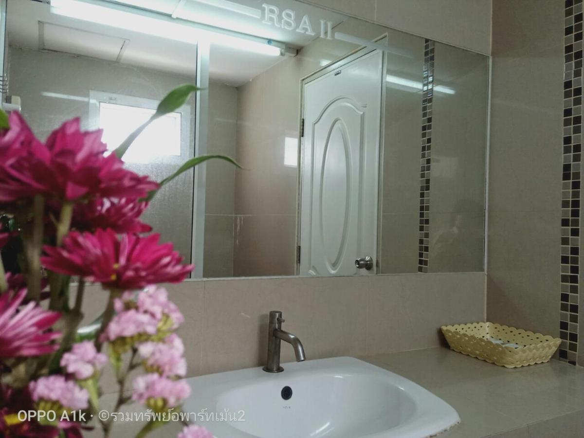 Ruamsab2 รวมทรัพย์2 Apartment Bangkok
