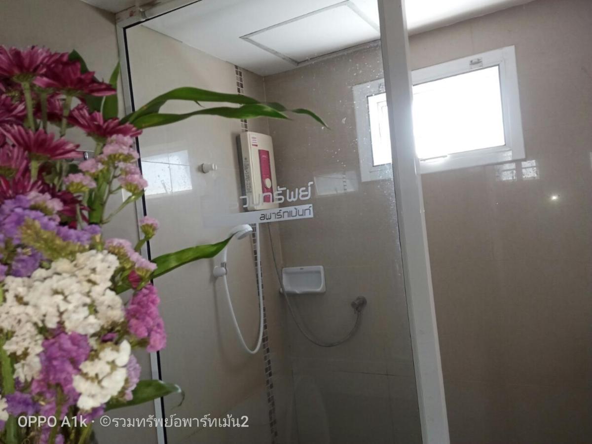 Apartment Ruamsab2 รวมทรัพย์2 Bangkok