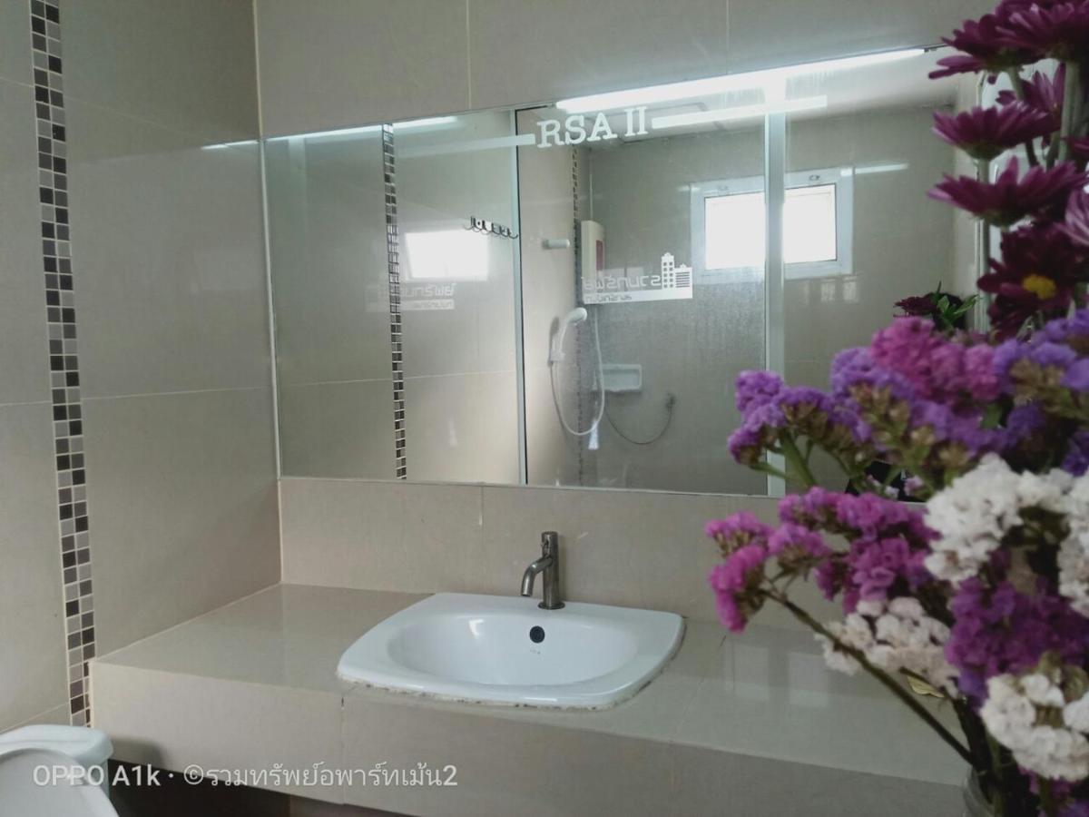 Apartment Ruamsab2 รวมทรัพย์2 *