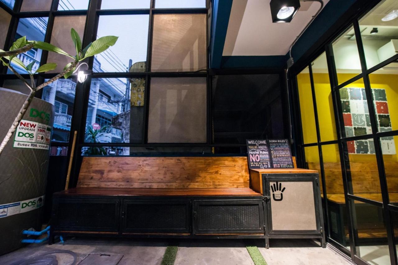 Hostel 4share (adults Only) Bangkok