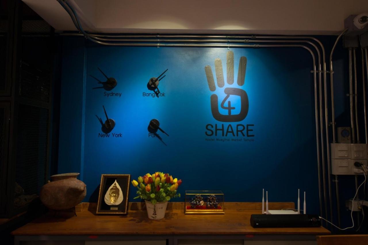 4share (adults Only) Hostel Bangkok