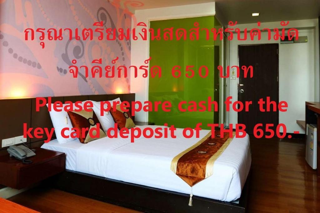 Happyland Mansion Hotel 3*