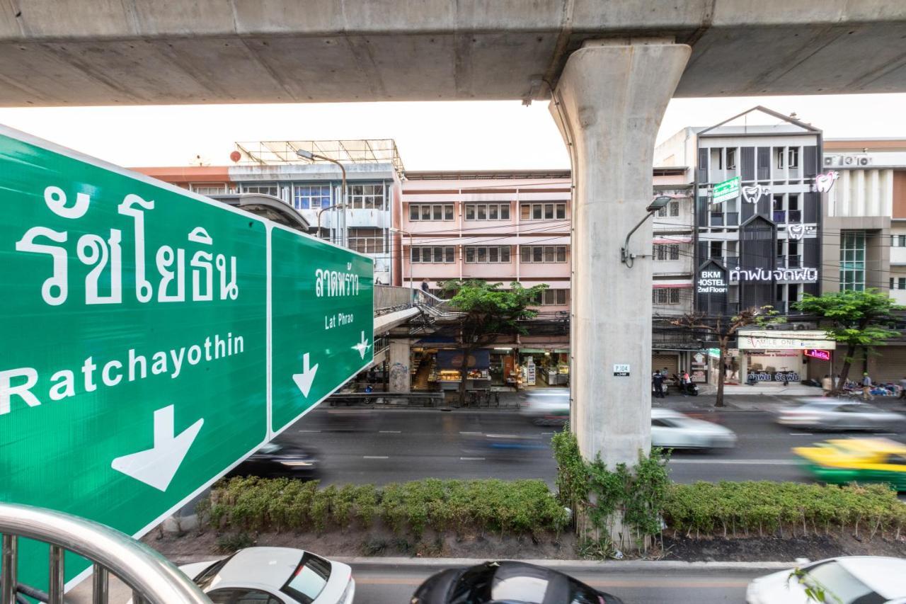 Hostel Baan Kun Mhor บ้านคุณหมอโฮสเทล Bangkok