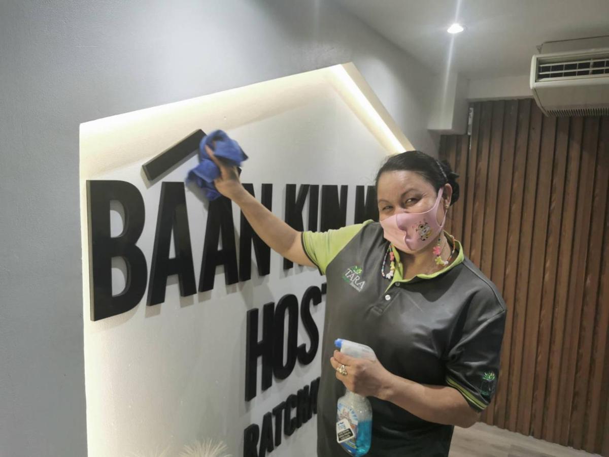 Hostel Baan Kun Mhor บ้านคุณหมอโฮสเทล