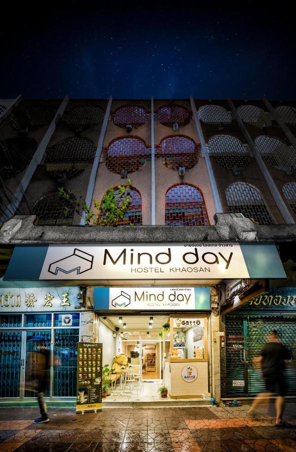 Mind Day Khaosan Hostel Bangkok