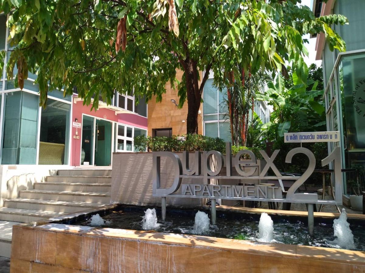 Aparthotel Duplex 21