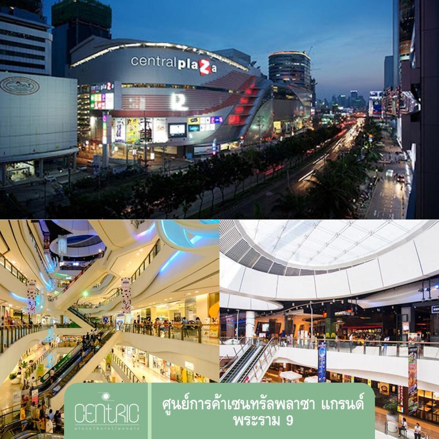 Hotel Centric Place