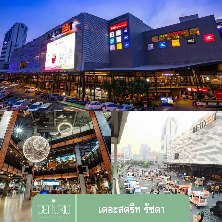 Hotel Centric Place