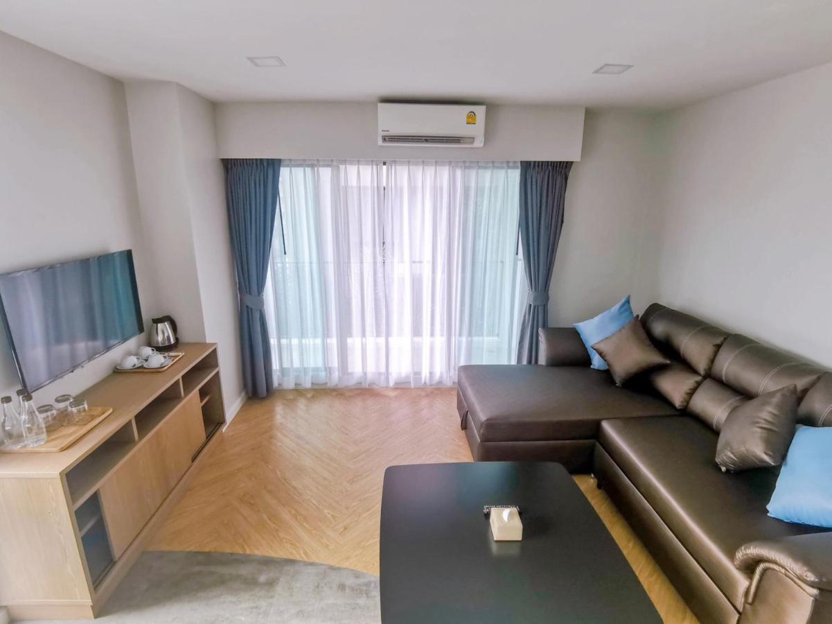 Rico Ratchadapisek 32 Hotel 3*