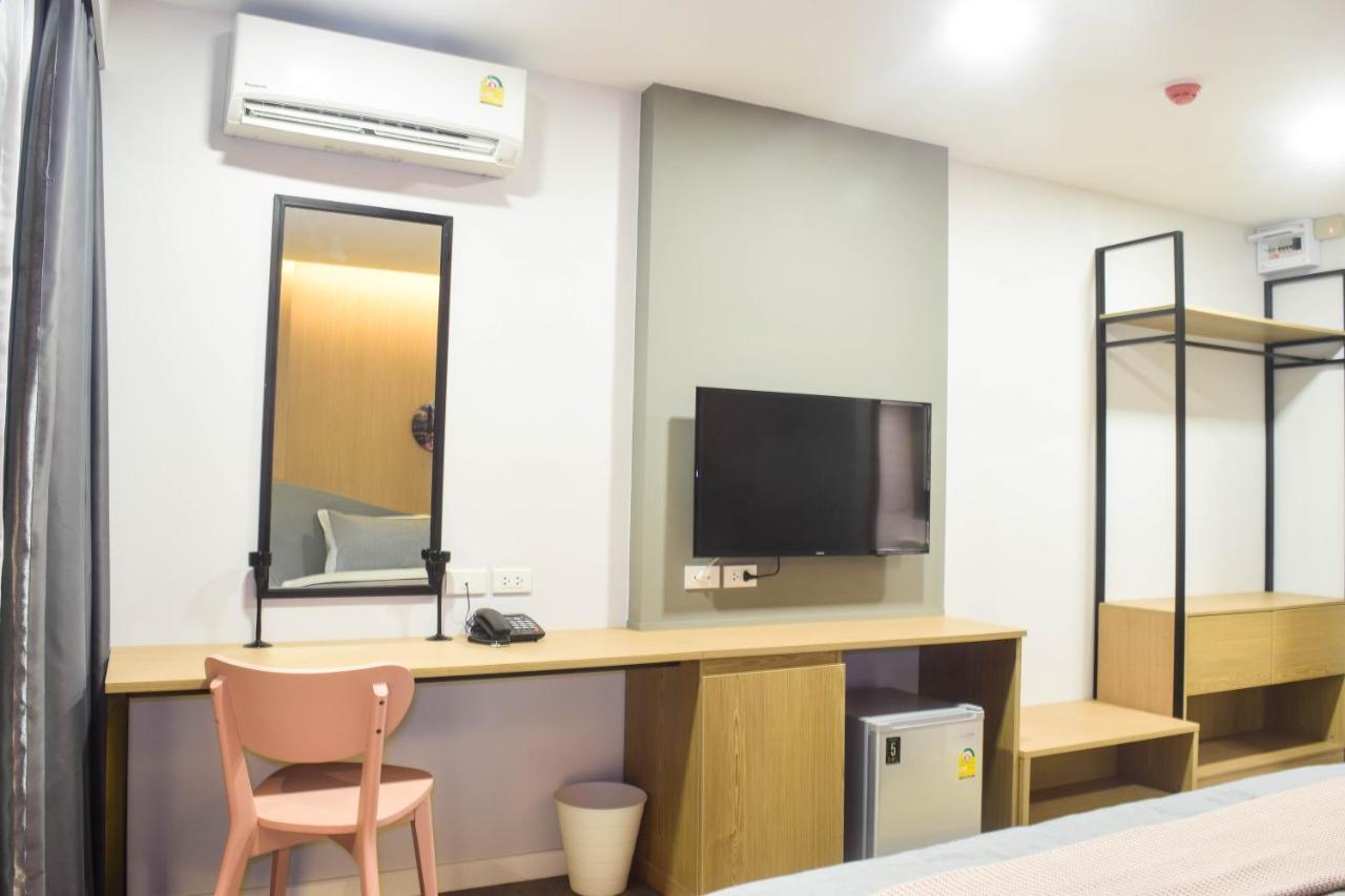 Rico Ratchadapisek 32 Hotel 3*
