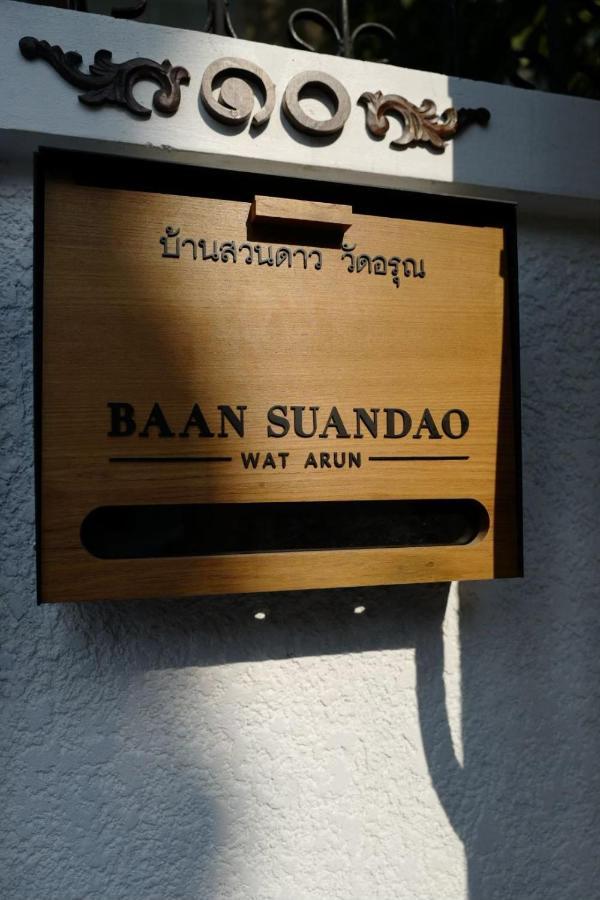 Homestay Baan Suandao Wat Arun *