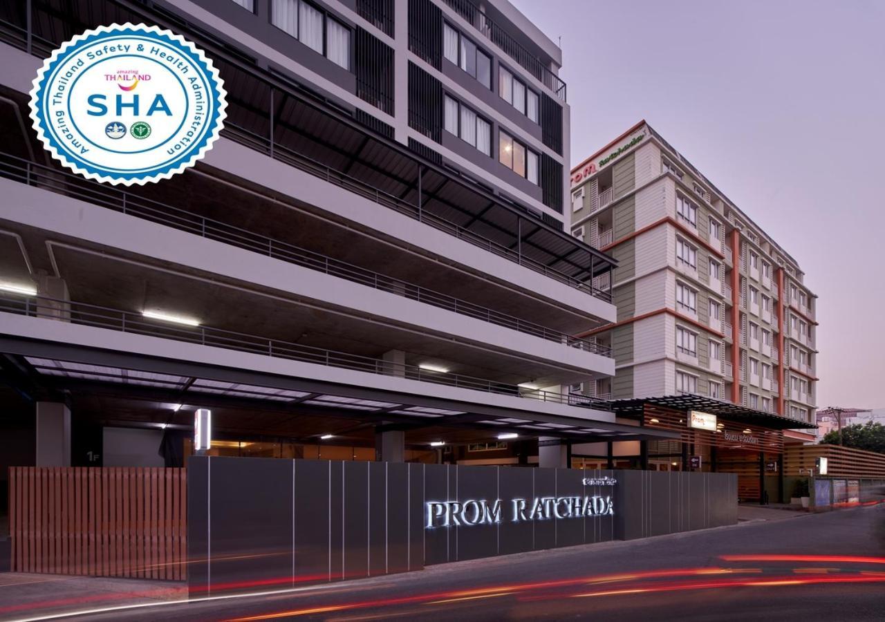 Hotel Prom Ratchada