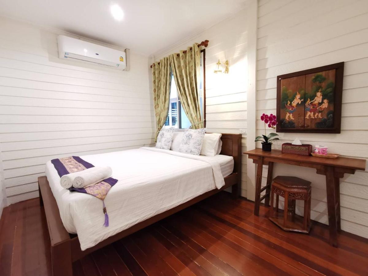 Tavee Guest house Bangkok